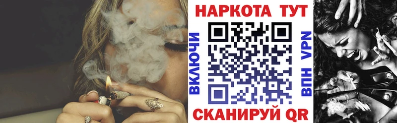 Купить A-PVP  АМФЕТАМИН  ГАШ  Конопля  МЕФ  Ипатово