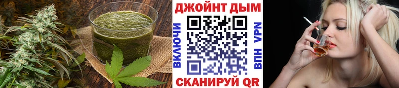Купить закладки  Ипатово  Canna-Cookies конопля 