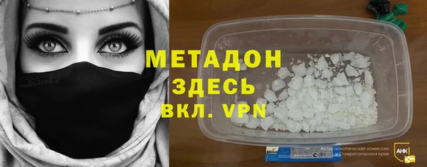 мескалин Заводоуковск
