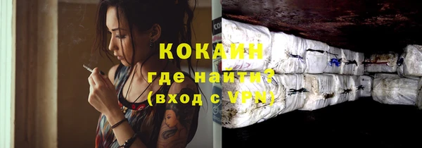 MESCALINE Заволжье