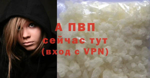 MESCALINE Заволжье