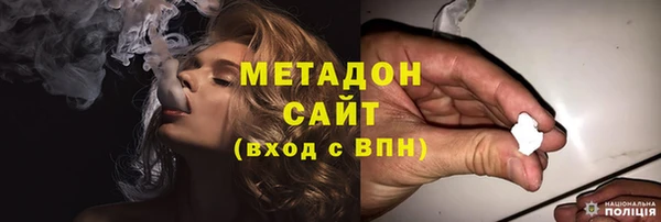 MESCALINE Заволжье