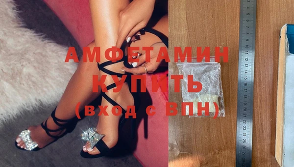 MESCALINE Заволжье