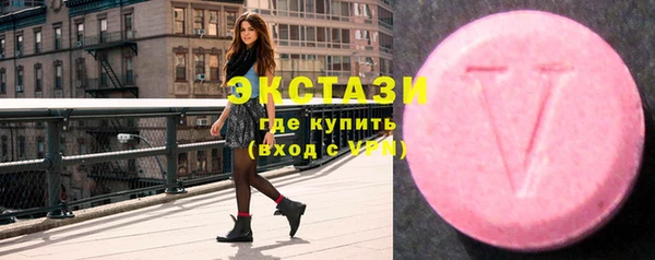 бошки Заволжск