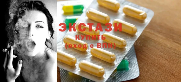MESCALINE Заволжье