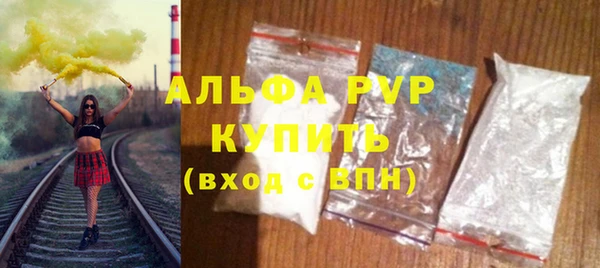 MESCALINE Заволжье